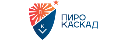 Пиро-Каскад