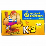 Петарды P1301 Корсар-3