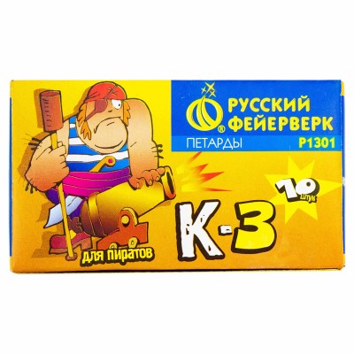 Петарды P1301 Корсар-3 Петарды P1301 Корсар-3