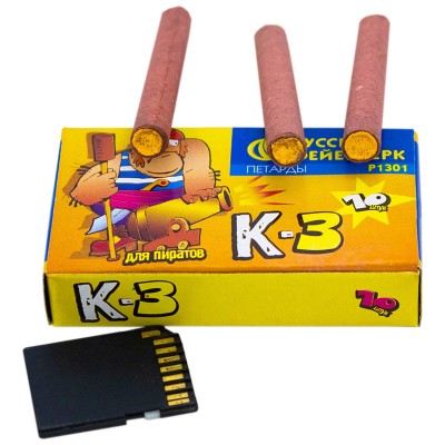 Петарды P1301 Корсар-3 Петарды P1301 Корсар-3