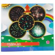 Фейерверк JF C20/25-01 Смайл (0,8" х 25 залпов)
