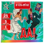 Фейерверк JF C25-25/02 Да! Свадебный (1,0" х 25 залпов)