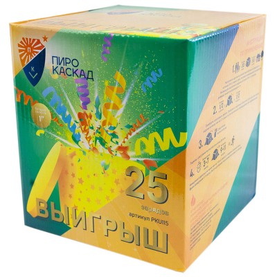 Фейерверк PKU115 Выигрыш (1,0" х 25 залпов) Фейерверк PKU115 Выигрыш (1,0" х 25 залпов)