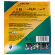 Фейерверк PKU115 Выигрыш (1,0" х 25 залпов)
