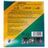 Фейерверк PKU115 Выигрыш (1,0" х 25 залпов) Фейерверк PKU115 Выигрыш (1,0" х 25 залпов)
