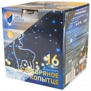 Фейерверк PKU874 Серебряное копытце (0,8" х 16 залпов)