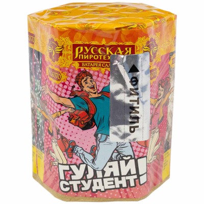 Фейерверк PC6370 Гуляй студент! (0,8" х 19 залпов) Фейерверк PC6370 Гуляй студент! (0,8" х 19 залпов)