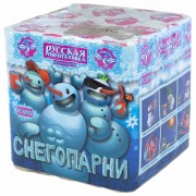 Фейерверк PC6930 Снегопарни (0,8" х 25 залпов)