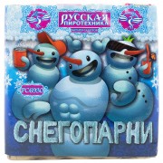 Фейерверк PC6930 Снегопарни (0,8" х 25 залпов)