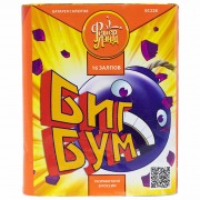 Фейерверк EC228 БИГ БУМ (0,8"х 16)